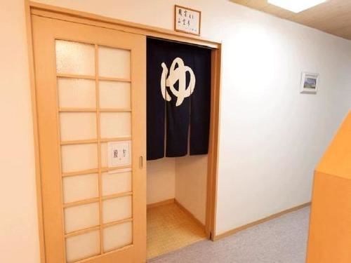 Shima Onsen Ichigekan Nakanojo Экстерьер фото